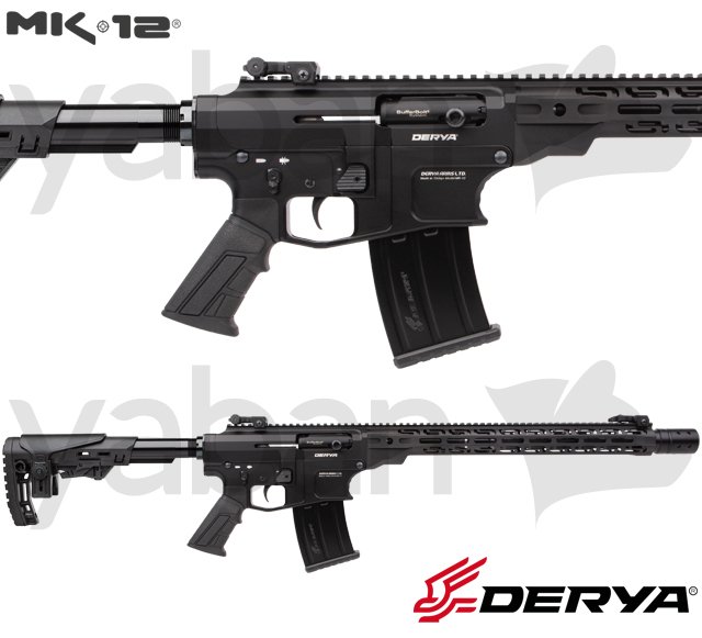 DERYA MK-12 AS-101GP ŞARJÖRLÜ AV TÜFEĞİ