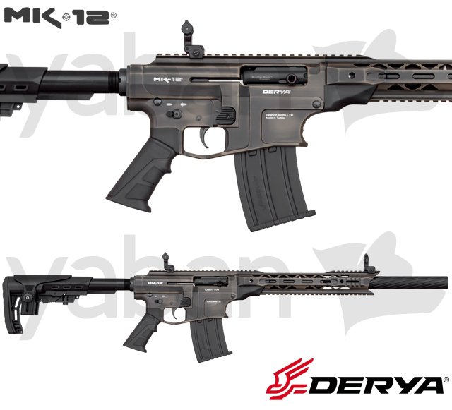 DERYA MK-12 S-102SE ŞARJÖRLÜ AV TÜFEĞİ