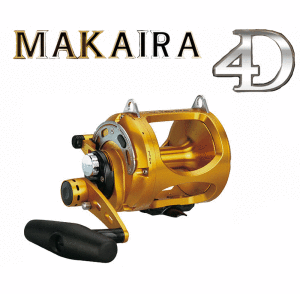 Okuma Makaira MK-50II 4 bb Çıkrık Makinesi