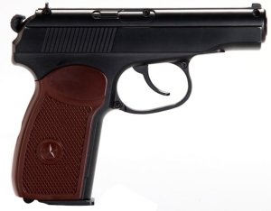 KWC MAKAROV 44 HAVALI TABANCA