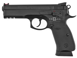 ASG CZ 75 SP-01 SHADOW SİYAH HAVALI TABANCA