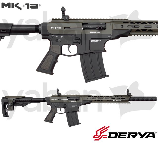 DERYA MK-12 AS-103S ŞARJÖRLÜ AV TÜFEĞİ