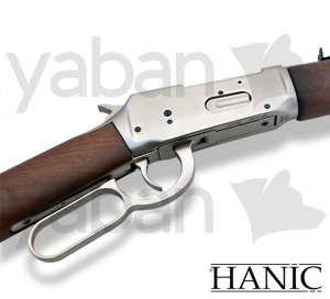 HANİÇ L11Nİ NİKEL LEVER ACTION AV TÜFEĞİ