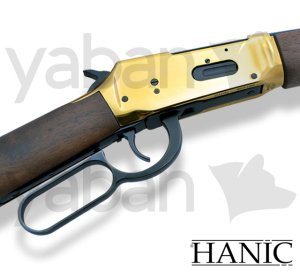 HANİÇ L11Tİ BRONZ LEVER ACTION AV TÜFEĞİ