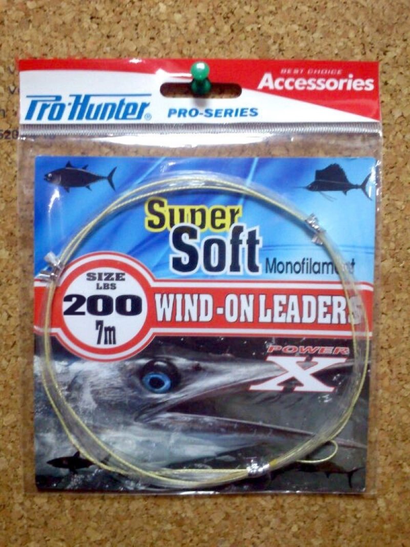 PRO HUNTER SUPER SOFT LEADER 7 MT 200 LBS