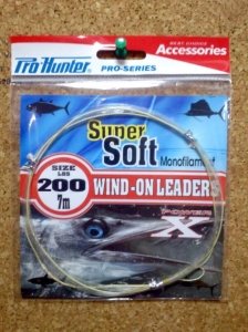 PRO HUNTER SUPER SOFT LEADER 7 MT 200 LBS