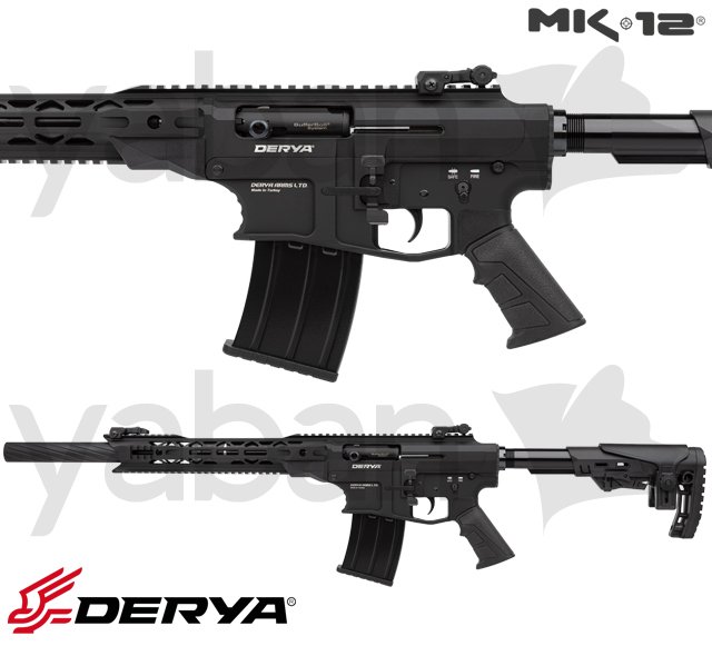 DERYA MK-12 AS-101LH SOLAK ŞARJÖRLÜ AV TÜFEĞİ